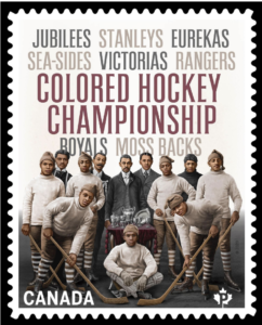 Colored Hockey Championships